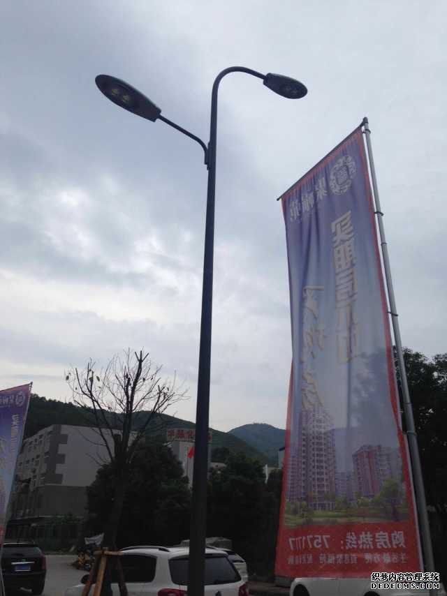 LED路燈工程福建福鼎市聚福苑樓盤