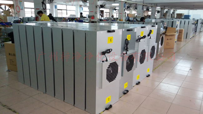 FFU http://www.dmldml.com.cn/